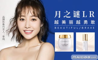 探秘月之谜 生物技术如何推动现代农业新变革